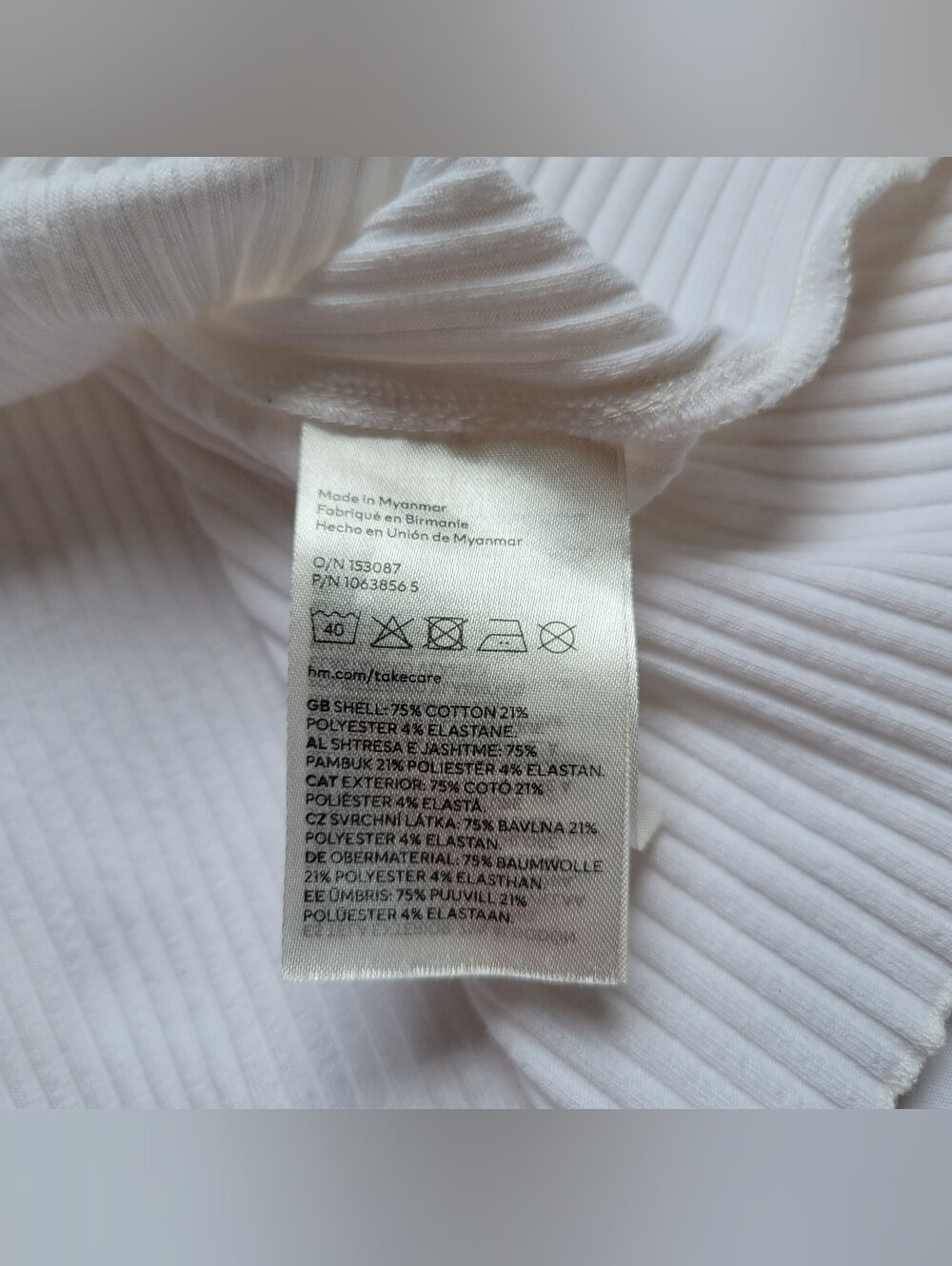 H&M White Ribbed Tank Ruffle Bottom Shirt Large - Picture 6 of 8